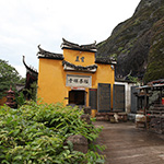 羰